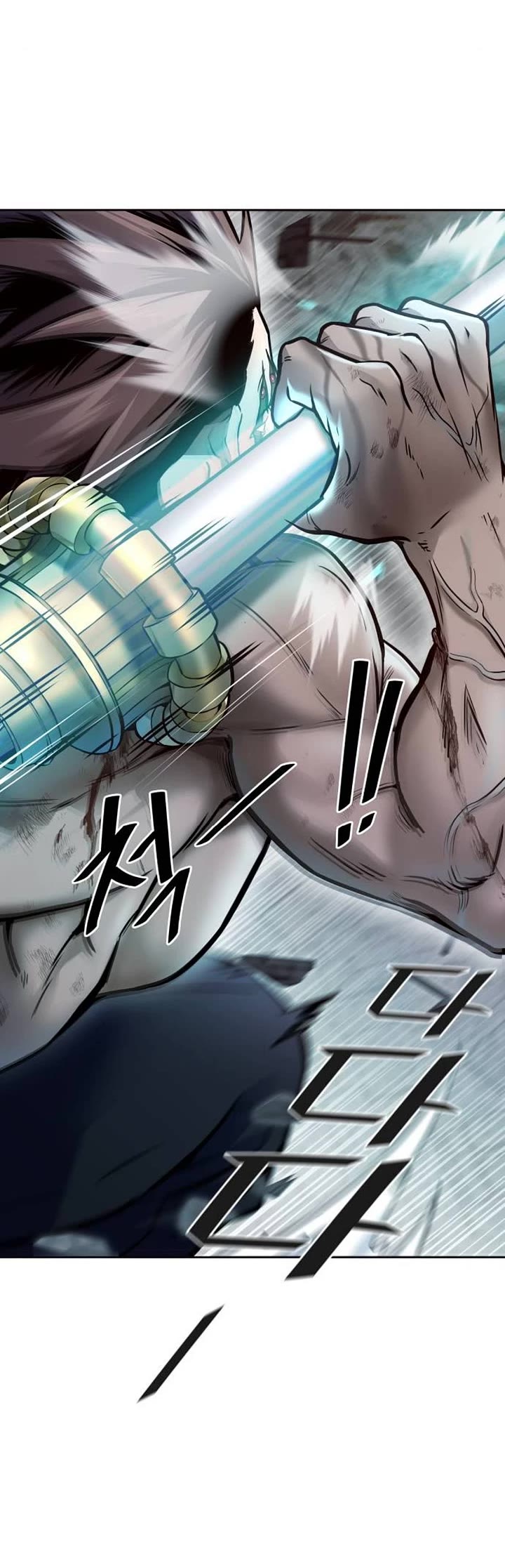 Tower of God Chapter 625 image 106